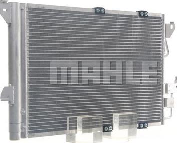 MAHLE AC 665 000S - Kondenser, kondisioner furqanavto.az