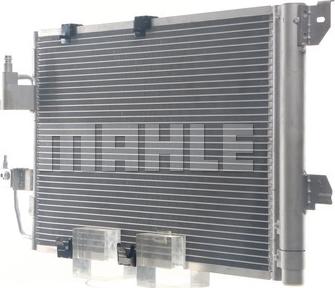 MAHLE AC 665 000S - Kondenser, kondisioner furqanavto.az