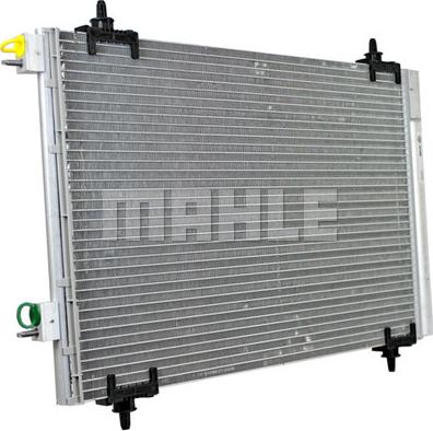 MAHLE AC 668 000P - Kondenser, kondisioner furqanavto.az