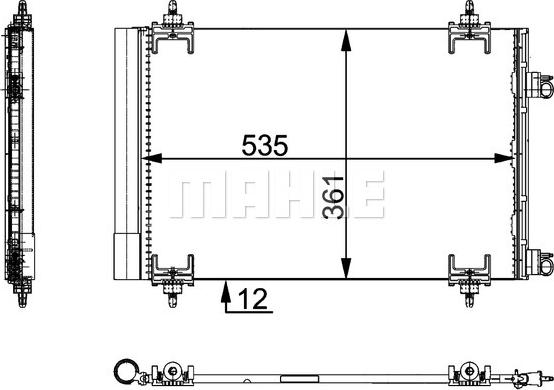 MAHLE AC 668 000P - Kondenser, kondisioner furqanavto.az