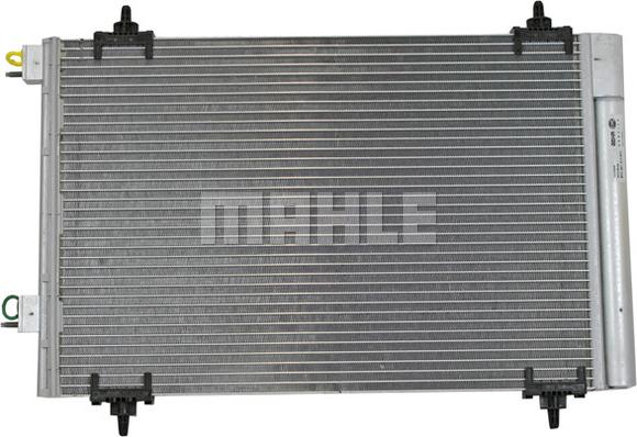 MAHLE AC 668 000P - Kondenser, kondisioner furqanavto.az