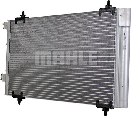 MAHLE AC 668 000P - Kondenser, kondisioner furqanavto.az