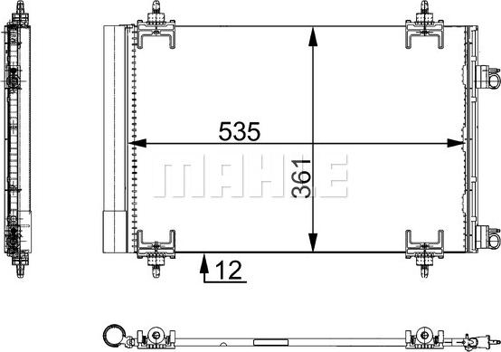 MAHLE AC 668 000S - Kondenser, kondisioner furqanavto.az