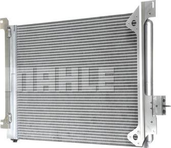 MAHLE AC 670 000P - Kondenser, kondisioner furqanavto.az