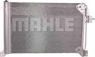 MAHLE AC 670 000P - Kondenser, kondisioner furqanavto.az