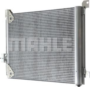 MAHLE AC 670 000P - Kondenser, kondisioner furqanavto.az