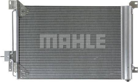 MAHLE AC 670 000P - Kondenser, kondisioner furqanavto.az