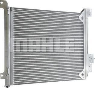 MAHLE AC 670 000P - Kondenser, kondisioner furqanavto.az