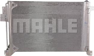 MAHLE AC 670 000P - Kondenser, kondisioner furqanavto.az