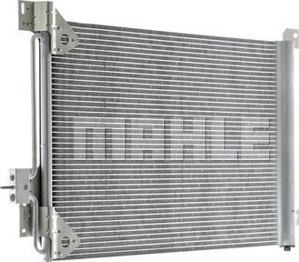 MAHLE AC 670 000P - Kondenser, kondisioner furqanavto.az