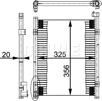 MAHLE AC 199 000S - Kondenser, kondisioner furqanavto.az