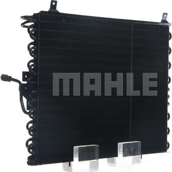 MAHLE AC 150 000S - Kondenser, kondisioner furqanavto.az