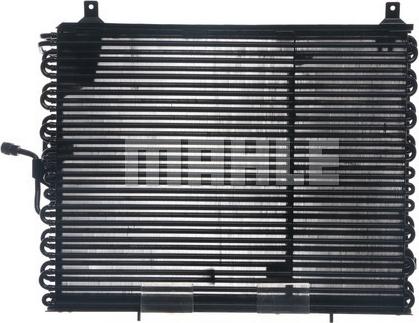 MAHLE AC 150 000S - Kondenser, kondisioner furqanavto.az