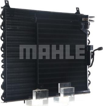 MAHLE AC 150 000S - Kondenser, kondisioner furqanavto.az