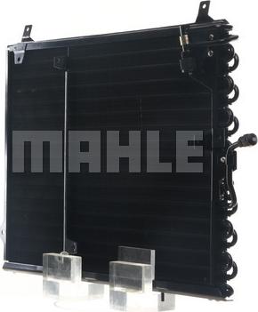 MAHLE AC 150 000S - Kondenser, kondisioner furqanavto.az