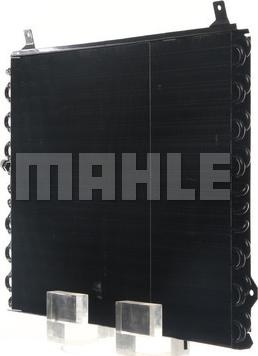 MAHLE AC 150 000S - Kondenser, kondisioner furqanavto.az