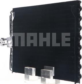 MAHLE AC 153 000S - Kondenser, kondisioner furqanavto.az