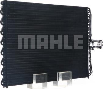 MAHLE AC 153 000S - Kondenser, kondisioner furqanavto.az