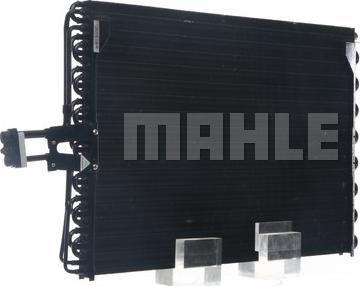 MAHLE AC 153 000S - Kondenser, kondisioner furqanavto.az