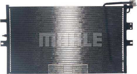 MAHLE AC 189 000S - Kondenser, kondisioner furqanavto.az