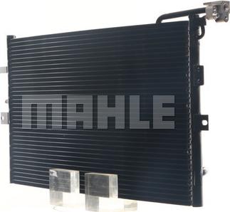 MAHLE AC 189 000S - Kondenser, kondisioner furqanavto.az