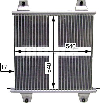 MAHLE AC 121 000S - Kondenser, kondisioner furqanavto.az