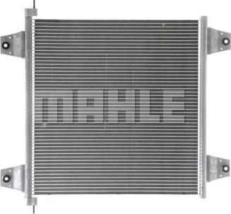 MAHLE AC 121 000S - Kondenser, kondisioner furqanavto.az