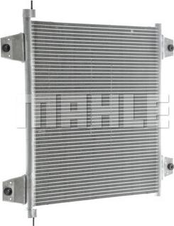 MAHLE AC 121 000S - Kondenser, kondisioner furqanavto.az