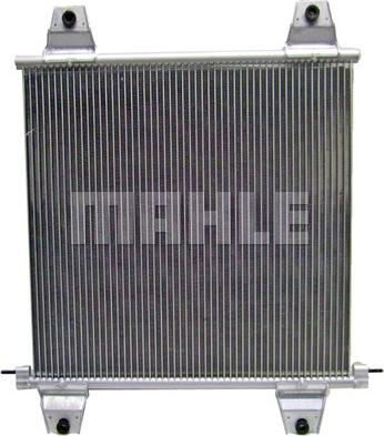 MAHLE AC 121 000S - Kondenser, kondisioner furqanavto.az