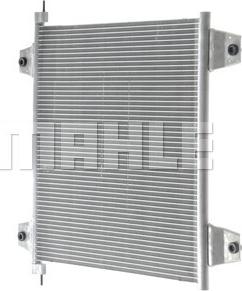 MAHLE AC 121 000S - Kondenser, kondisioner furqanavto.az