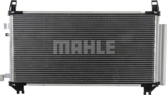 MAHLE AC 841 000P - Kondenser, kondisioner furqanavto.az