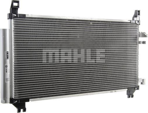 MAHLE AC 841 000P - Kondenser, kondisioner furqanavto.az