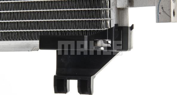 MAHLE AC 841 000P - Kondenser, kondisioner furqanavto.az