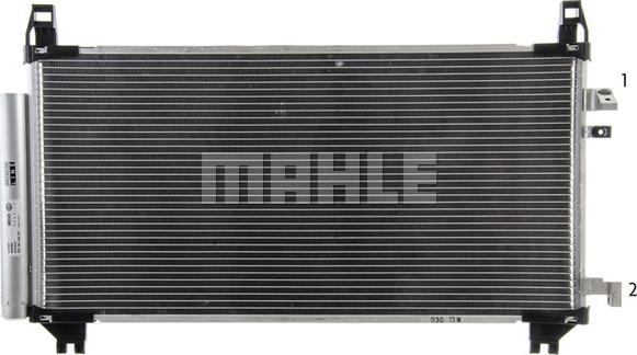 MAHLE AC 841 000P - Kondenser, kondisioner furqanavto.az