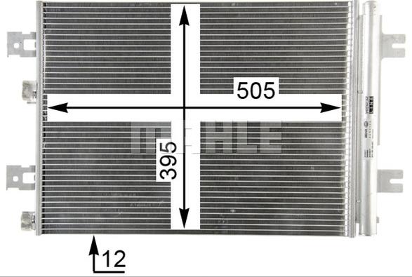 MAHLE AC 858 000P - Kondenser, kondisioner furqanavto.az