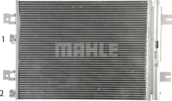 MAHLE AC 858 000P - Kondenser, kondisioner furqanavto.az