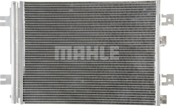 MAHLE AC 858 000P - Kondenser, kondisioner furqanavto.az