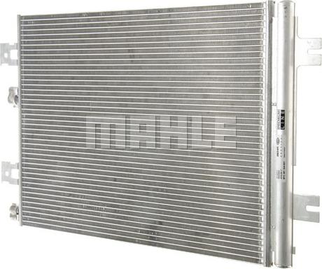 MAHLE AC 858 000P - Kondenser, kondisioner furqanavto.az