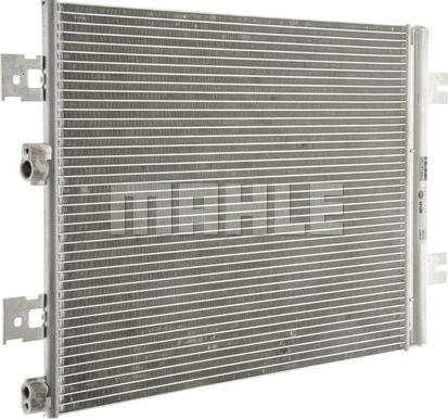 MAHLE AC 858 000P - Kondenser, kondisioner furqanavto.az