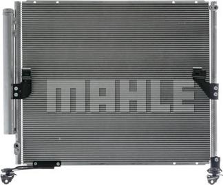 MAHLE AC 862 000S - Kondenser, kondisioner furqanavto.az