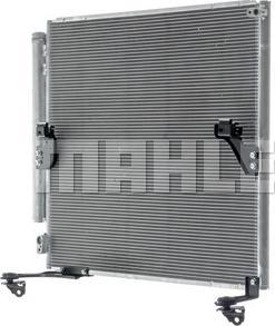 MAHLE AC 862 000S - Kondenser, kondisioner furqanavto.az