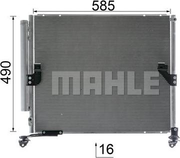 MAHLE AC 862 000S - Kondenser, kondisioner furqanavto.az