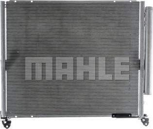 MAHLE AC 862 000S - Kondenser, kondisioner furqanavto.az