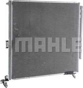 MAHLE AC 862 000S - Kondenser, kondisioner furqanavto.az