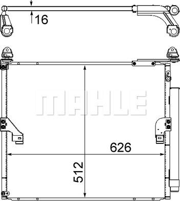 MAHLE AC 862 000S - Kondenser, kondisioner furqanavto.az