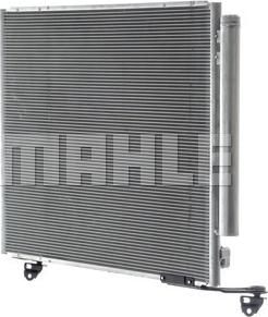 MAHLE AC 862 000S - Kondenser, kondisioner furqanavto.az