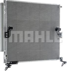 MAHLE AC 862 000S - Kondenser, kondisioner furqanavto.az