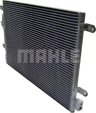 MAHLE AC 807 000S - Kondenser, kondisioner furqanavto.az