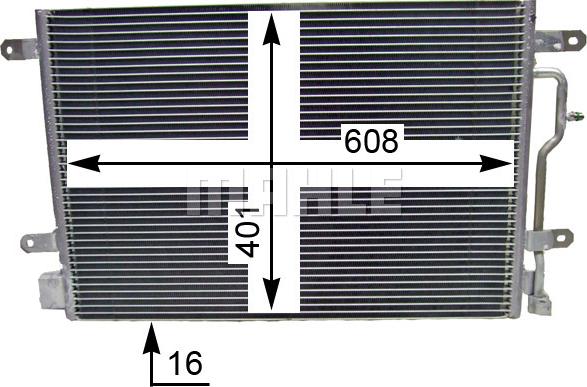 MAHLE AC 807 000S - Kondenser, kondisioner furqanavto.az