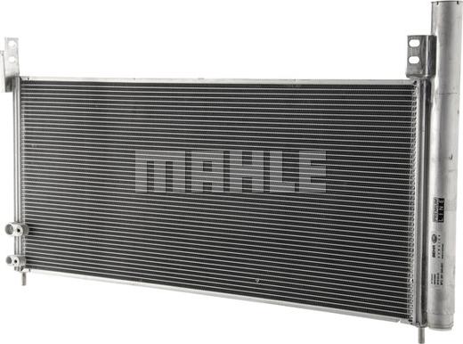 MAHLE AC 818 000P - Kondenser, kondisioner furqanavto.az